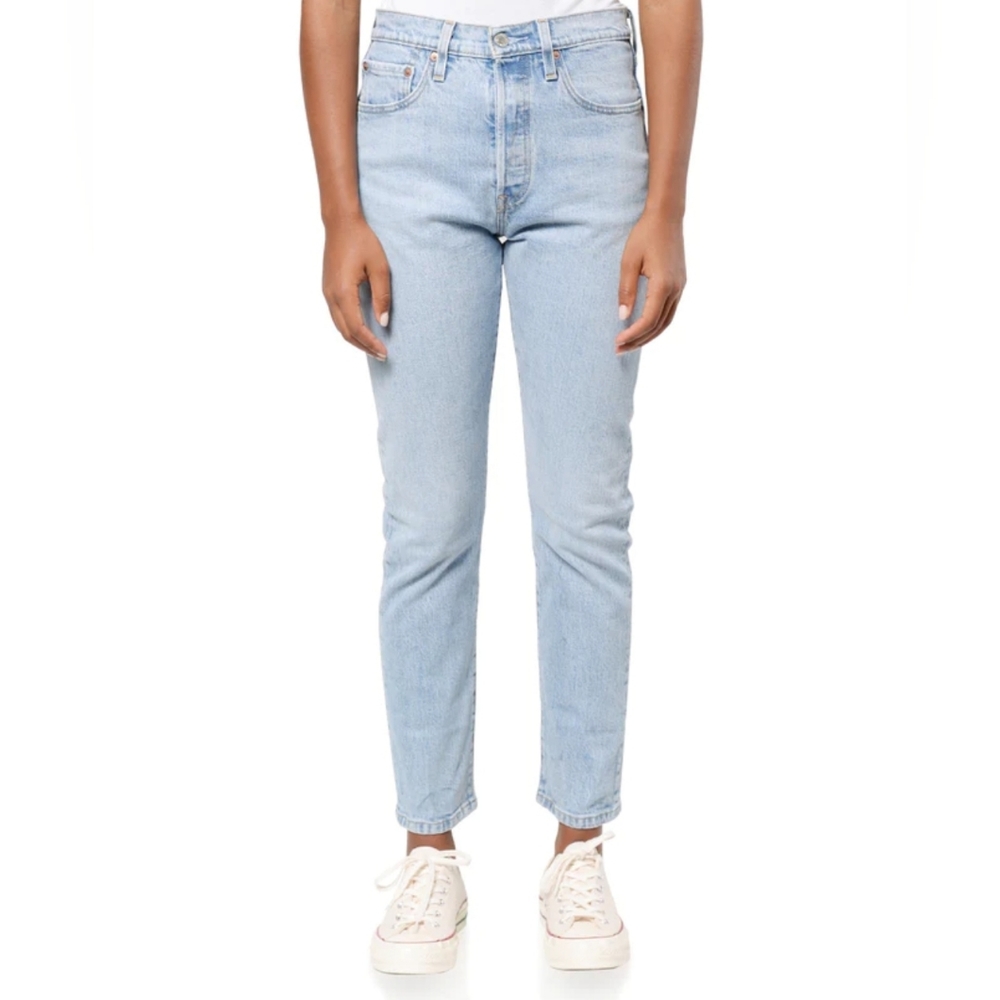 Levi's 501 Skinny Jeans (with 1% elastane)